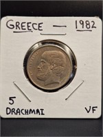 1982 Greek coin