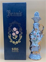 1971 James Beam 165 Month Aged Whiskey Decanter