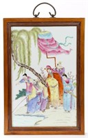 CHINESE ROSE FAMILLE PORCELAIN PLAQUE, LATE QING