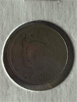 V Nickel