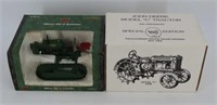 Ertl Diecast Tractors