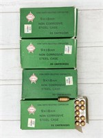 200rds 9x18mm Makarov ammunition: Norinco, 95gr