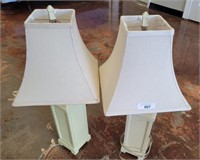 PAIR OF LOUVERED STYLE LAMPS