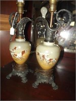 Pr. Hand Painted Bird Dog Pitcher Table Lamps