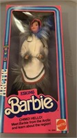 C7) Dolls: Barbie Eskimo -new in box 1981