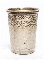 Russian Silver Kiddush Cup Antique 1894
