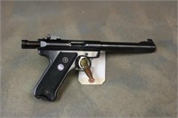 Ruger Mark II Target 219-47460 Pistol .22LR