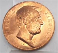 Bronze Abraham Lincoln Presidential Medal