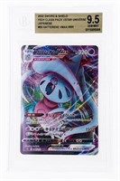 Pokemon Card Hatterene VMAX 066/172 RRR VSTAR Univ