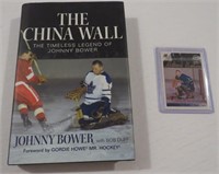 Johnny Bower Autographed Card + Hardcover Book