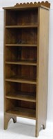 Vintage Open Bookcase w/ Backsplash