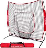 POWER NET PITCHING/BATTING NET