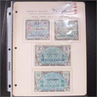 Ryukyu Islands 1945 Military Currency, 4 different