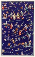 Chinese Embroidery Panel of Noble with Wood Frame
