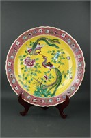 Famille Verte Porcelain Charger Xu Shunchang Mk