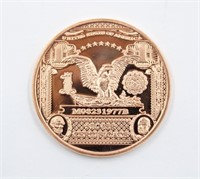 1 Ounce .999 Fine Copper Art Bar Mint Round