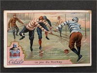 ICE HOCKEY: Rare 1884 CIBIL'S Trade Card (b)