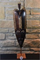Hand Carved African Tribal Mask