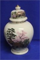 Japan Ginger Jar