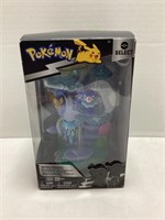 Pokémon Select Undersea Environment Figure Pack