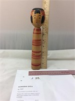 Rare Vintage Tadaya Watanabe Kokeshi Doll