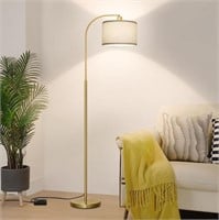 Boncoo LED Floor Lamp  Modern  Adjustable  Gold