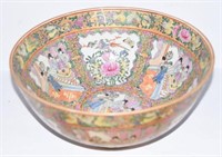 Contemporary Chinese 14” Rose decorated center