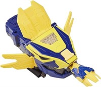 (N) Prg Beast -X King Morpher- French