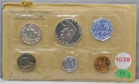 1962 US Proof Set. Silver.