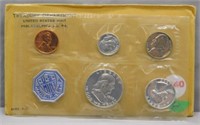 1963 US Proof Set. Silver.