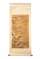 Chinese Golden Pheasant Pigment on Paper Silk Scro