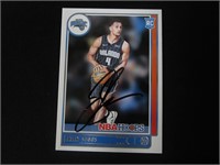 Jalen Suggs signed RC basketball card COA