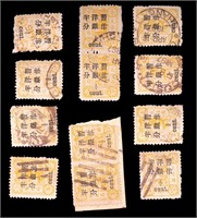 19th C. Chinese 1/2C/3C Stamps (Cancelled)