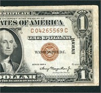 $1 1935 (HAWAII) Silver Certificate Note CURRENCY