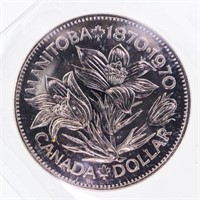 1970 Canada Nickel $1 PL65 ICCS