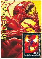 Spider-Man - Republic of the Congo Stamp Sheet