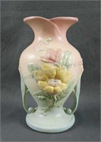 Hull Pottery Magnolia 8 1/2" Vase No. 2