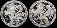 (2) 1 OZ .999 SILVER YEAR OF THE DRAGON ROUNDS