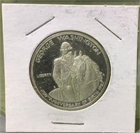 1982 George Washington silver half Dollar