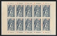 FRANCE #B274a BOOKLET PANE OF 10 MINT VF NH