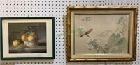 2 framed prints - one Chinese bamboo print on
