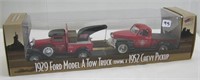 Liberty Die Cast 1929 Ford Model A Tow Truck Bank