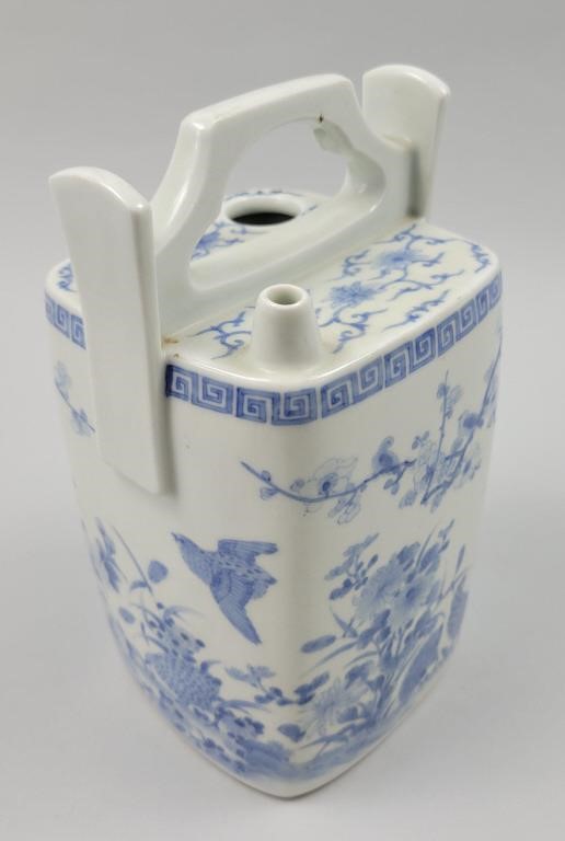 Chinese Porcelain Blue & White Water Jug.
