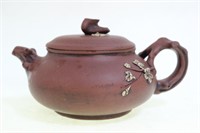 Chinese Zisha Teapot ,Mark