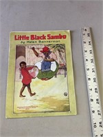 Vintage children’s book - Little black Sambo by