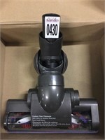 DYSON VACUUM CLEANER HEAD REPLACEMENT