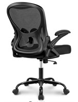 $200 (36.9"-40.9") Office Chair