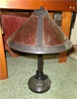 mica shade table lamp