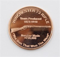 1 Ounce .999 Fine Copper Winchester 73 Rifle Round