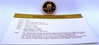 1984-W West Point Olympic $10 Gold Proof Coin